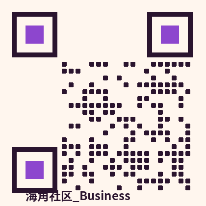 海角社区
